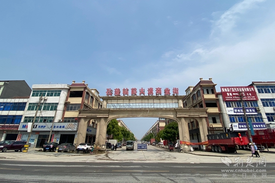 站前大道商業(yè)街 (1).jpg