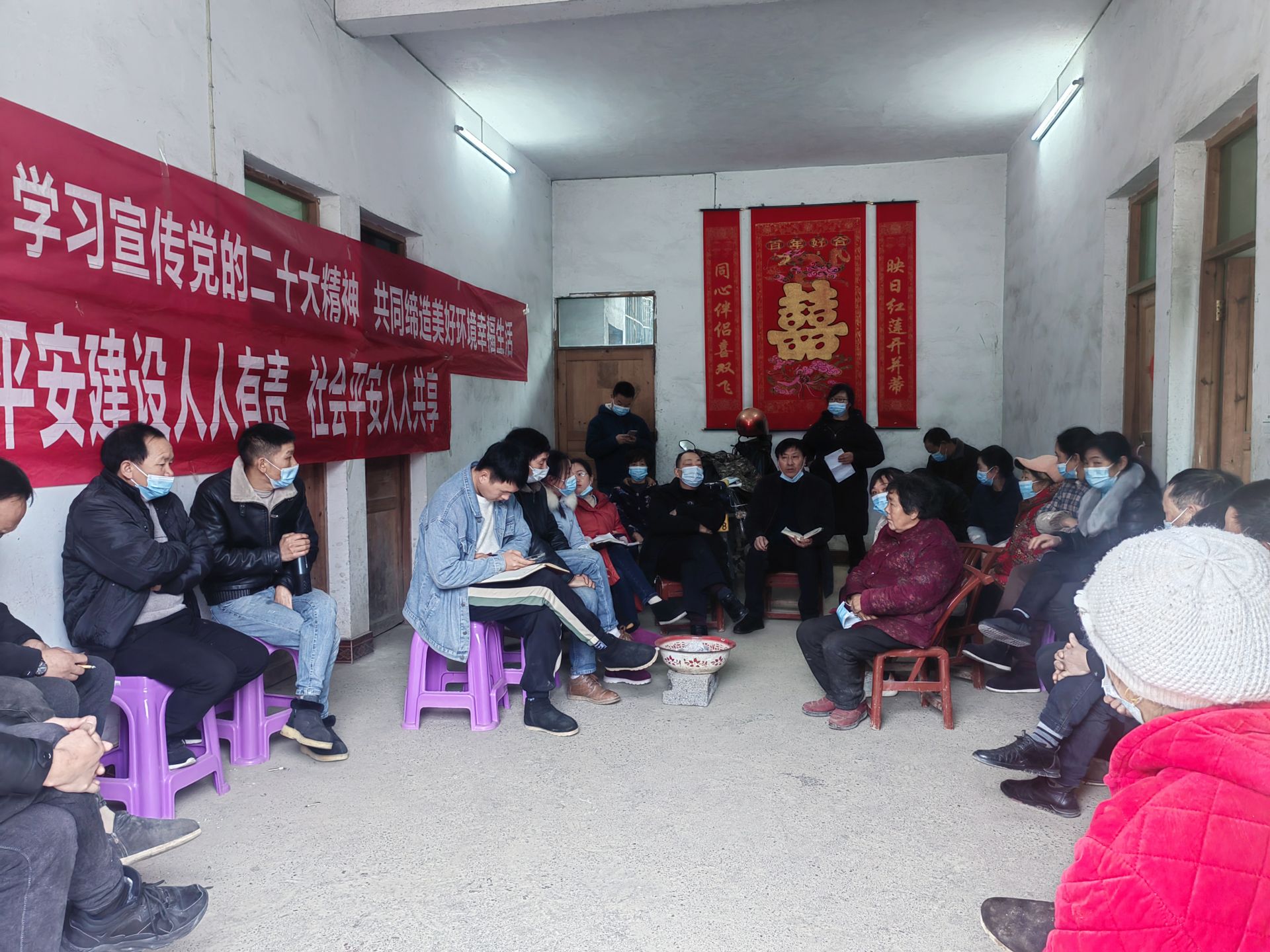 群眾會(huì)宣傳二十大精神、共同締造.jpg.jpg