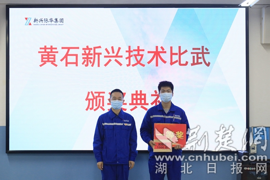 維修鉗工 一等獎(jiǎng) 煉鐵部 鮑宇超.jpg