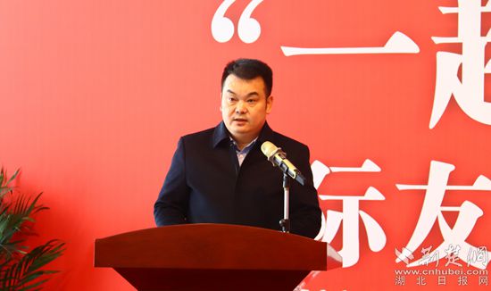 3 領(lǐng)導致辭.jpg