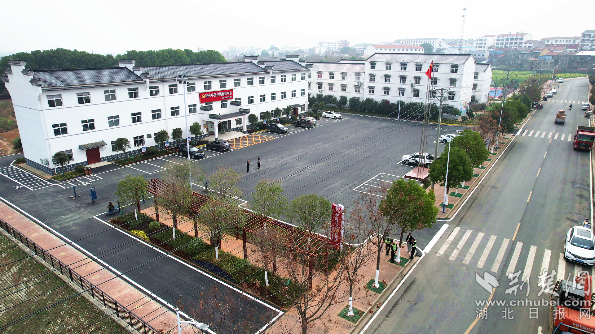 鄒崗鎮(zhèn)陽光社區(qū).png.png