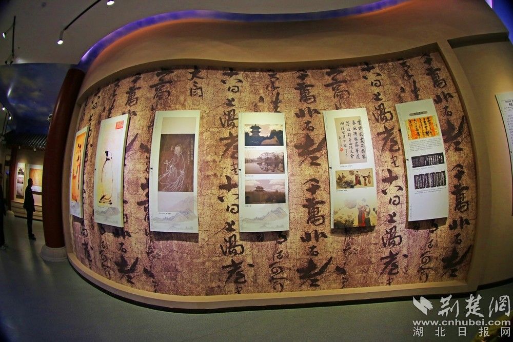 6-李白紀(jì)念館里的書畫.jpg.jpg