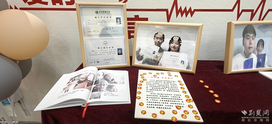 微信圖片_20250527084804.jpg