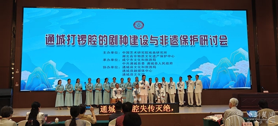 微信圖片_20250524092652.jpg
